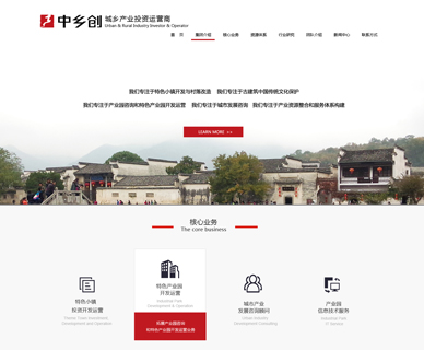 &#21338;&#40060;&#20307;&#32946;&#40;&#20013;&#22269;&#41;&#23448;&#26041;&#32593;&#31449;&#45;&#30331;&#24405;&#20837;&#21475;