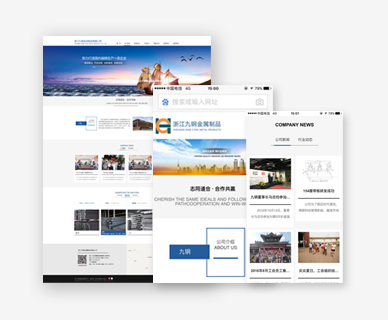 &#21338;&#40060;&#20307;&#32946;&#40;&#20013;&#22269;&#41;&#23448;&#26041;&#32593;&#31449;&#45;&#30331;&#24405;&#20837;&#21475;